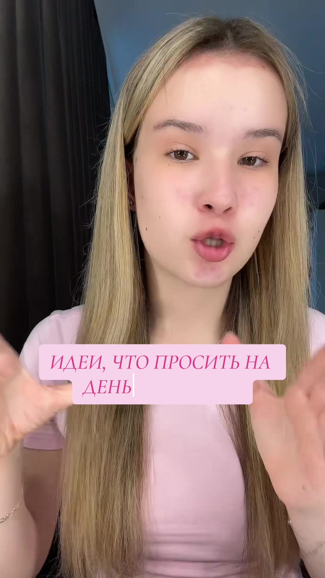 @Lanóva 🤍🪷