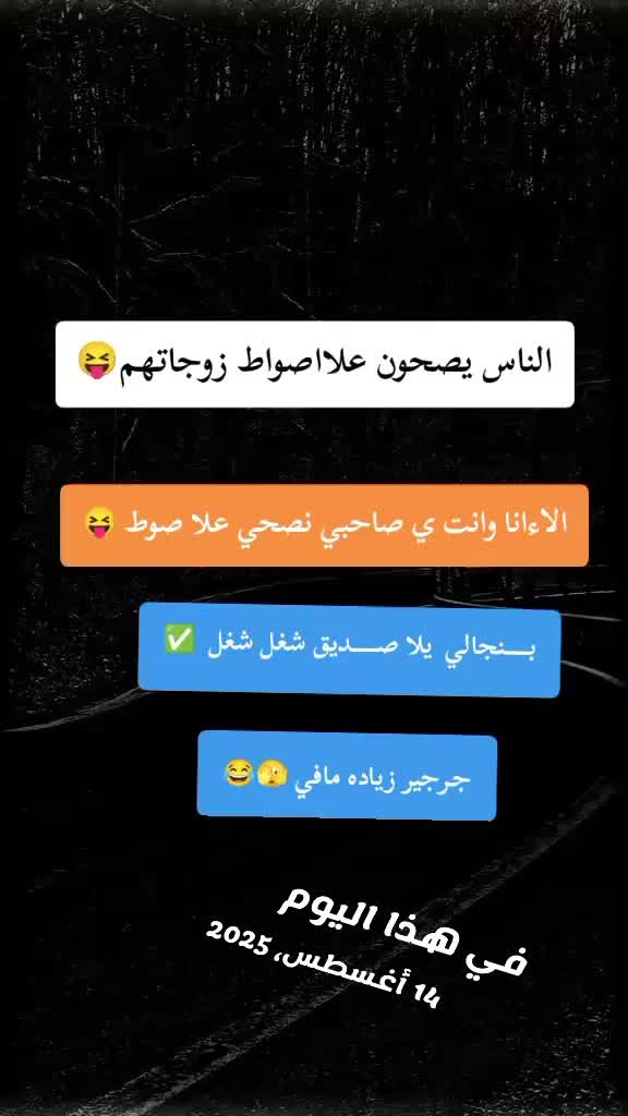 @تـ؏ـزي 𓅓 𝐓𝐀𝐈𝐙