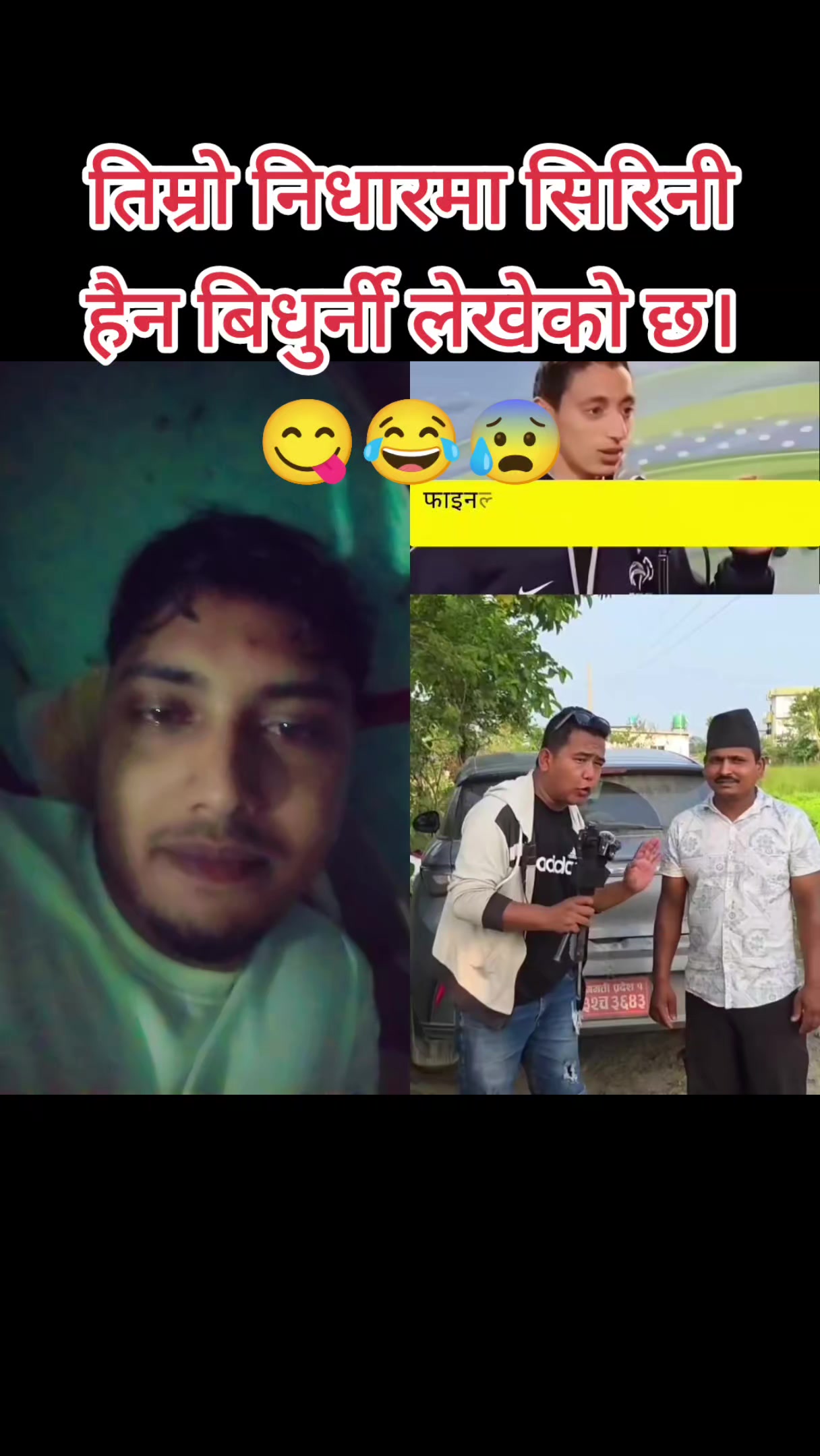@najibofficial98