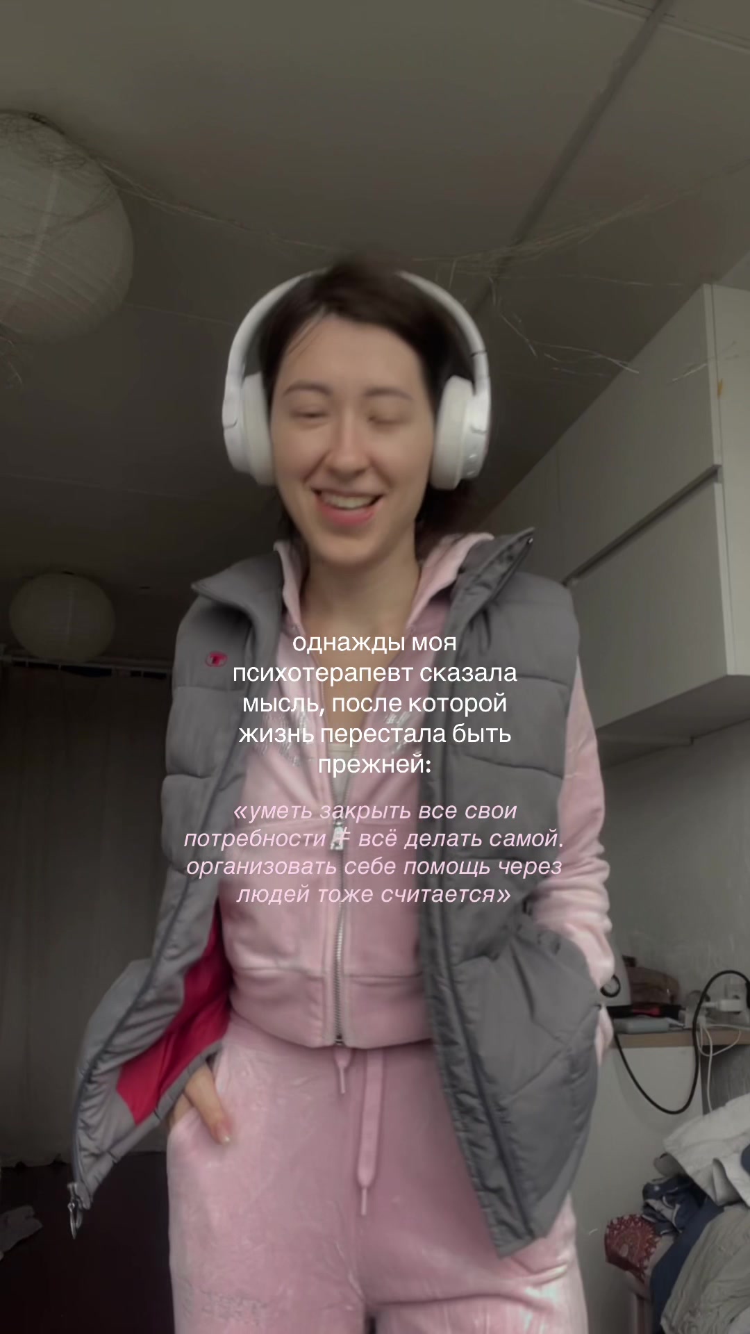 @Соня | продвижение & блогинг