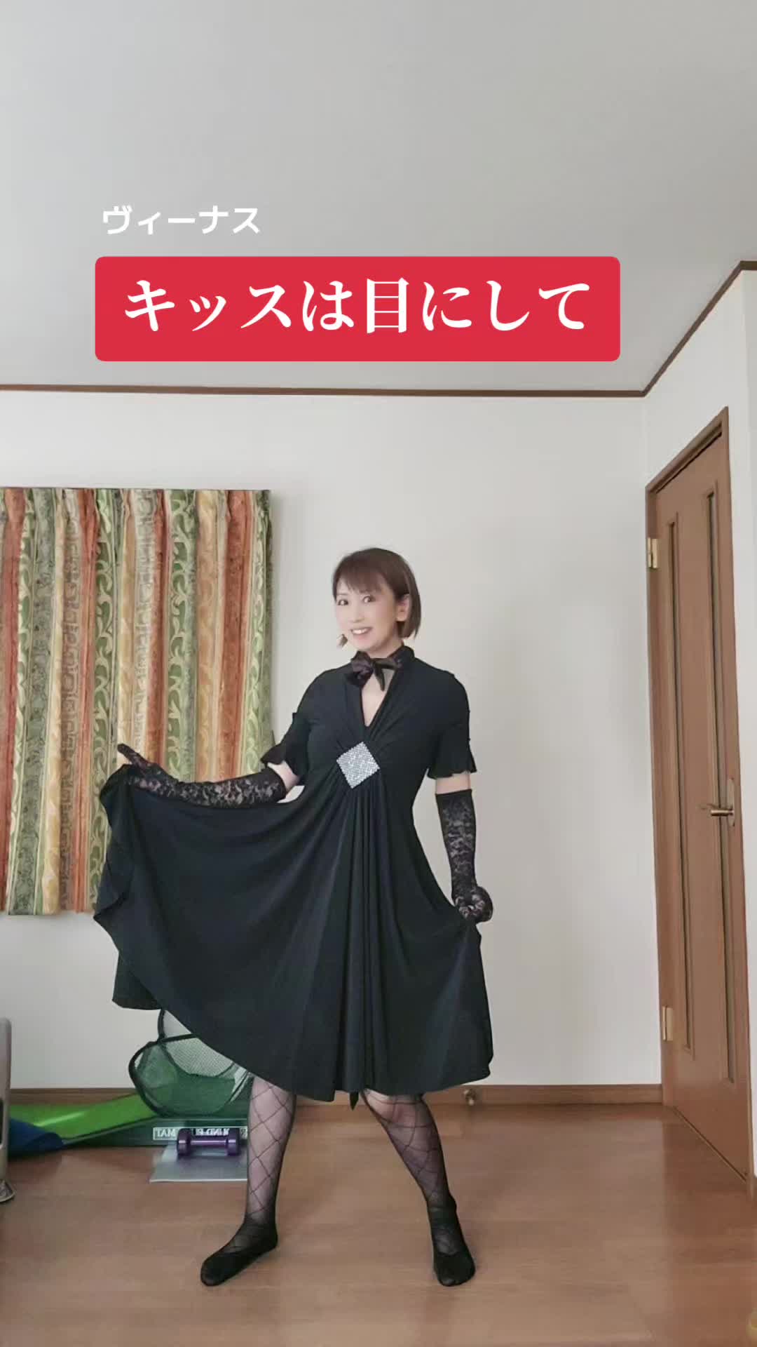 @なな
