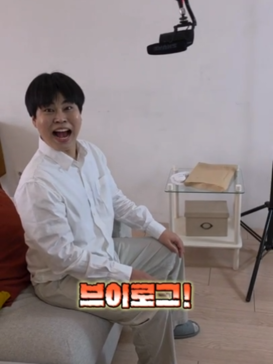 @두욤