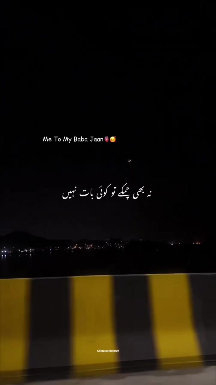 @Amna Mir❥