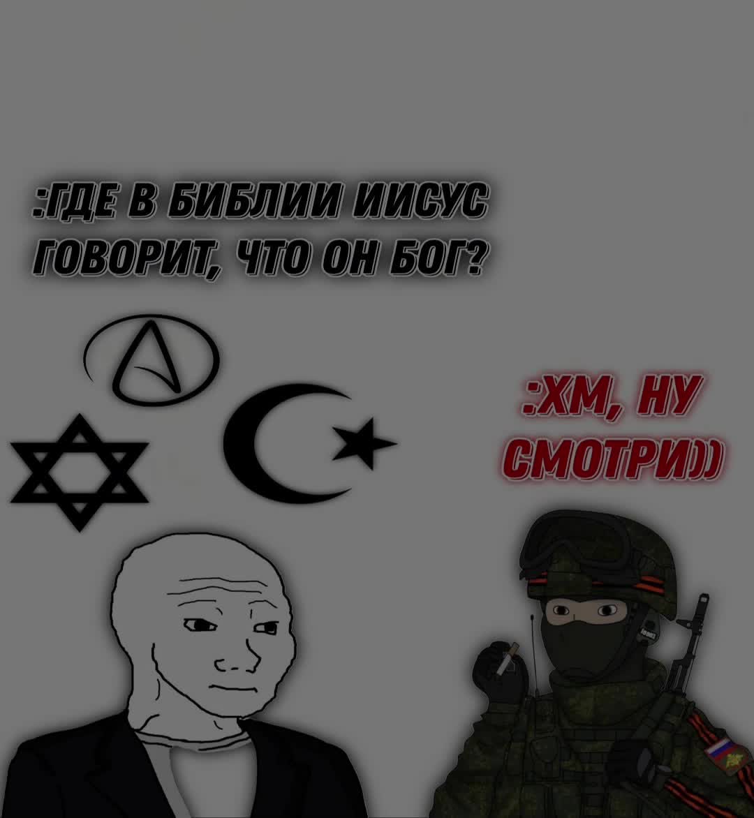 @Тот самый арбуз 🍉