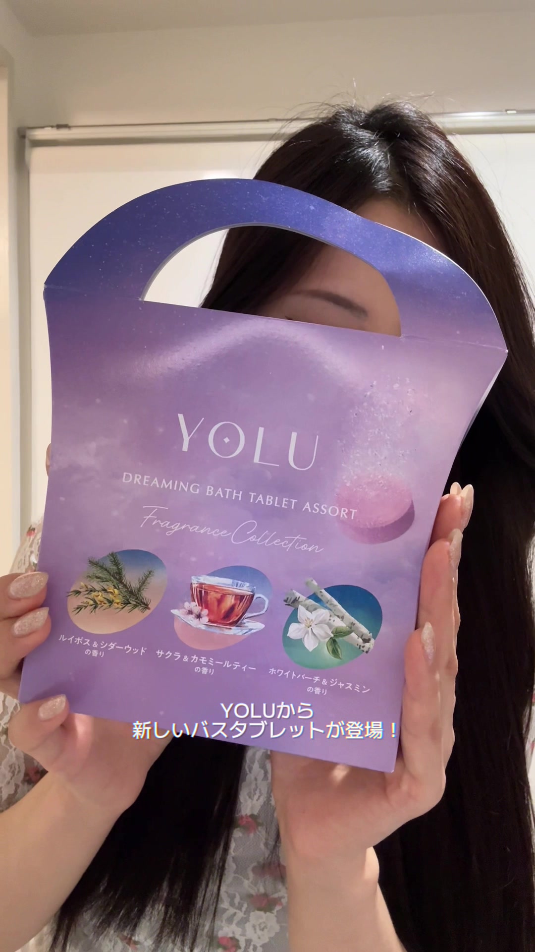 @カラ