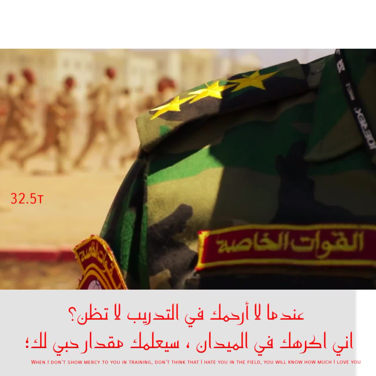 @البارون🎖