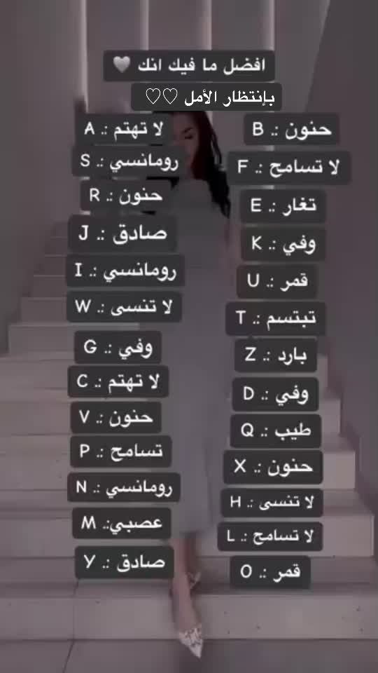 @ساره المجد