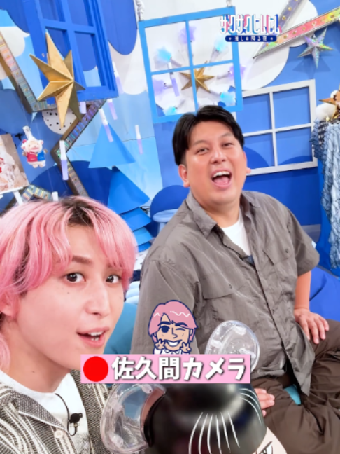 @サクサクヒムヒム【日本テレビ】
