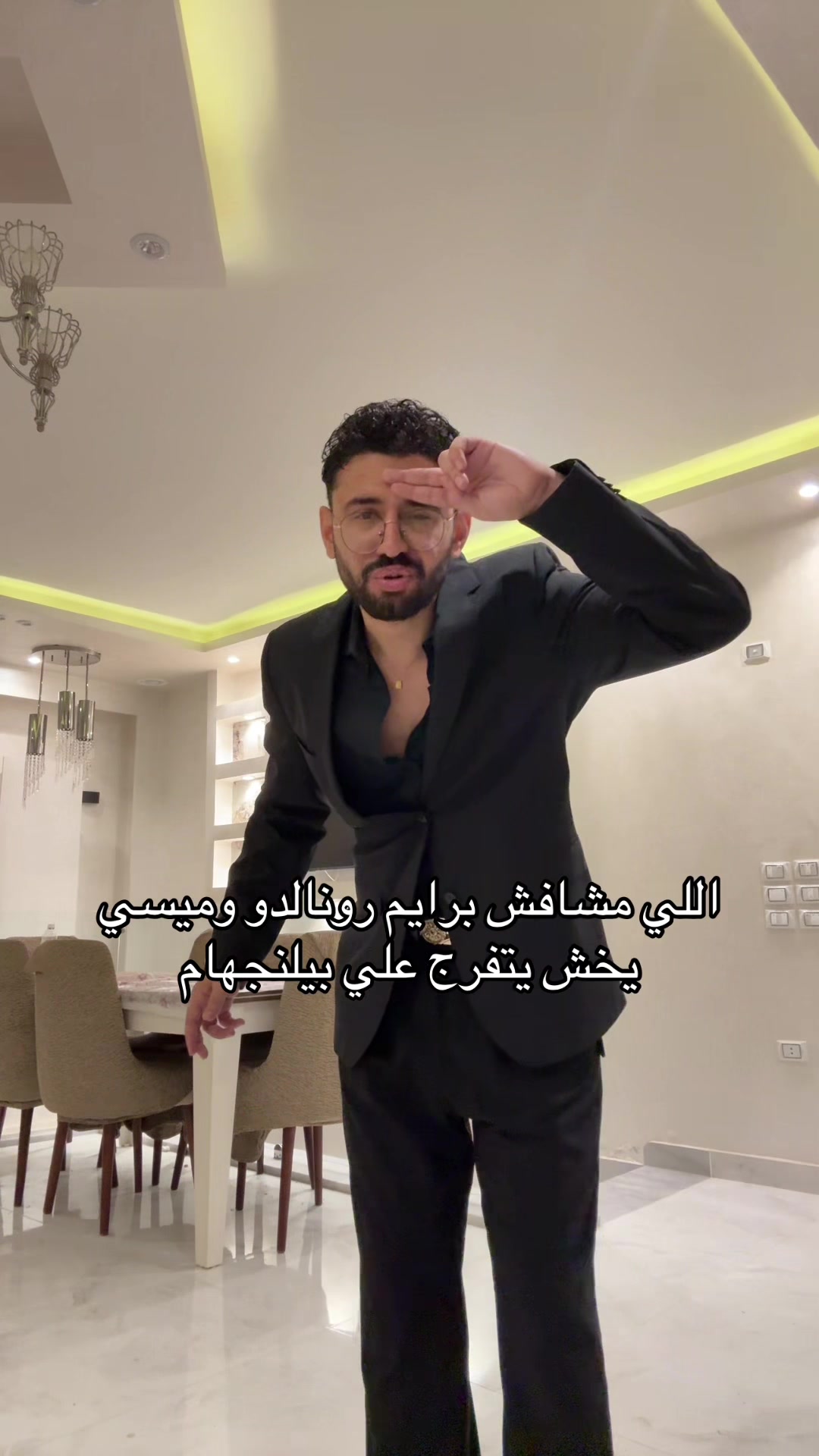 @Abdelrahman yasser