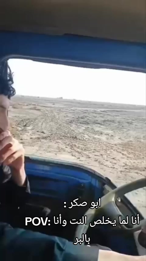 @بكر موسى