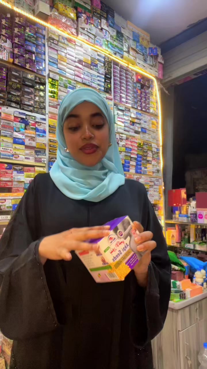 @Hiba cosmo