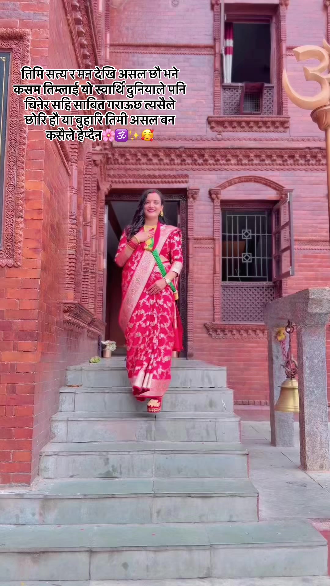 @Muna khadka