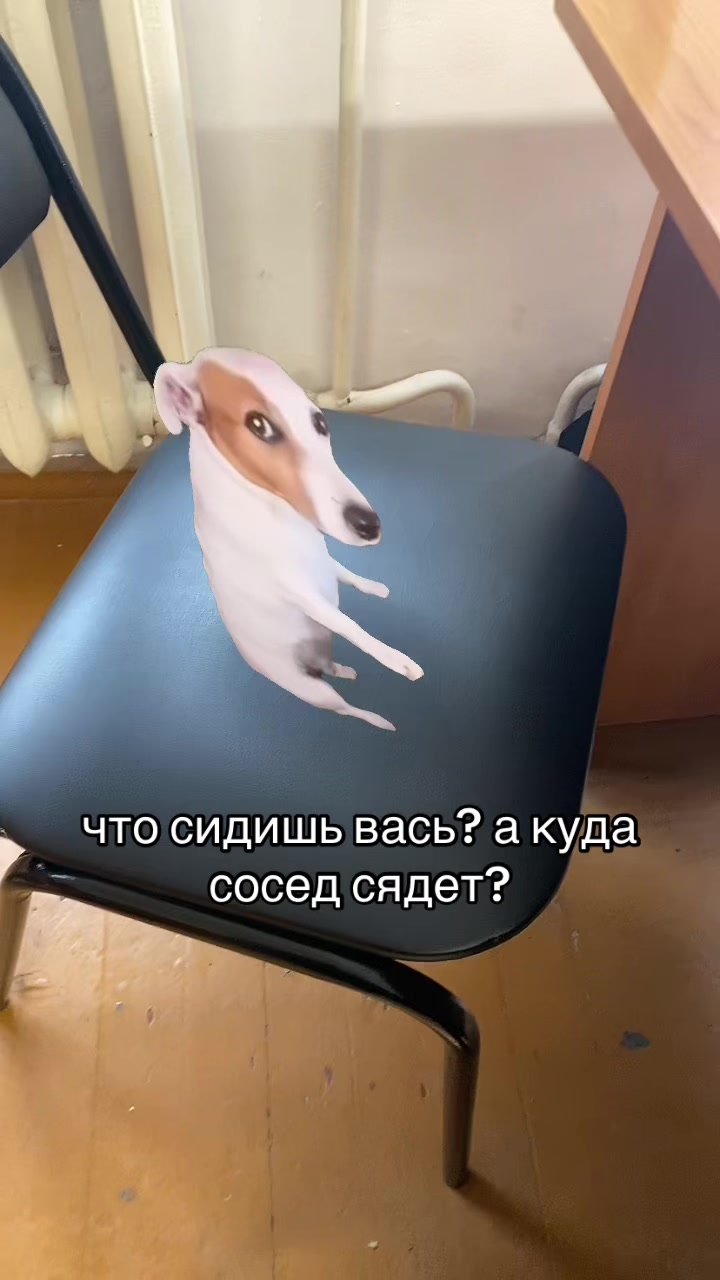 @тгк: кудряшевский