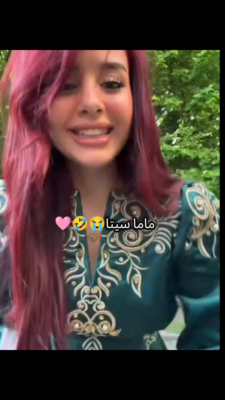 @☆𝐵𝑎𝑠𝑚𝑎☆👑