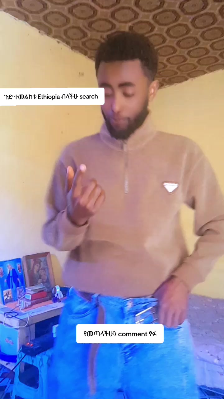 @sura yenatu lji