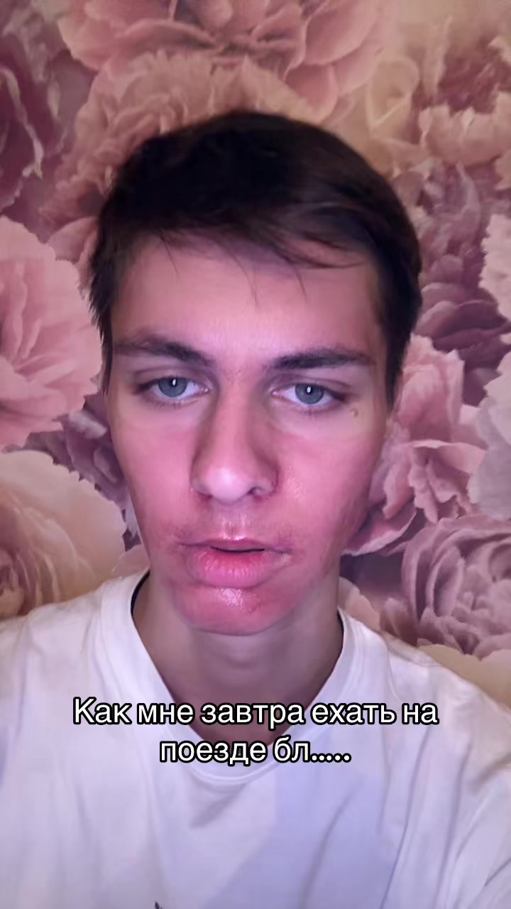 @ПЭЙТОШКА