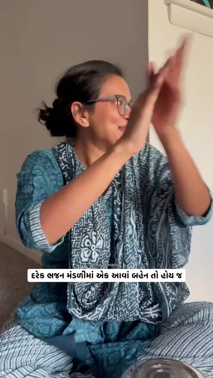 @Kajal