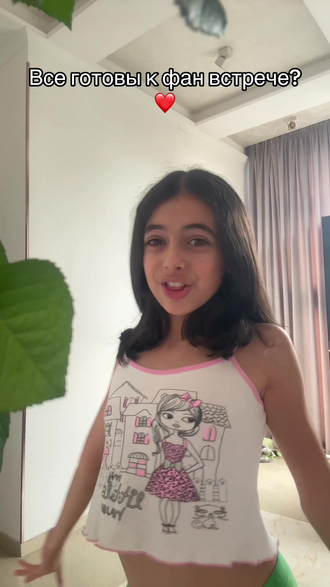 @Katrin-Natali