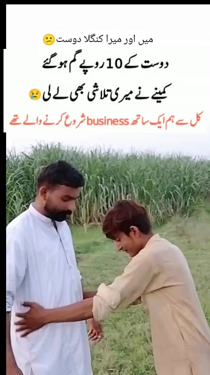 @Murtaza Ahmad👻