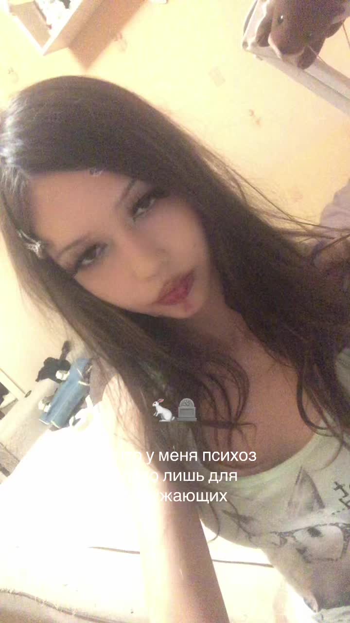 @cry baby