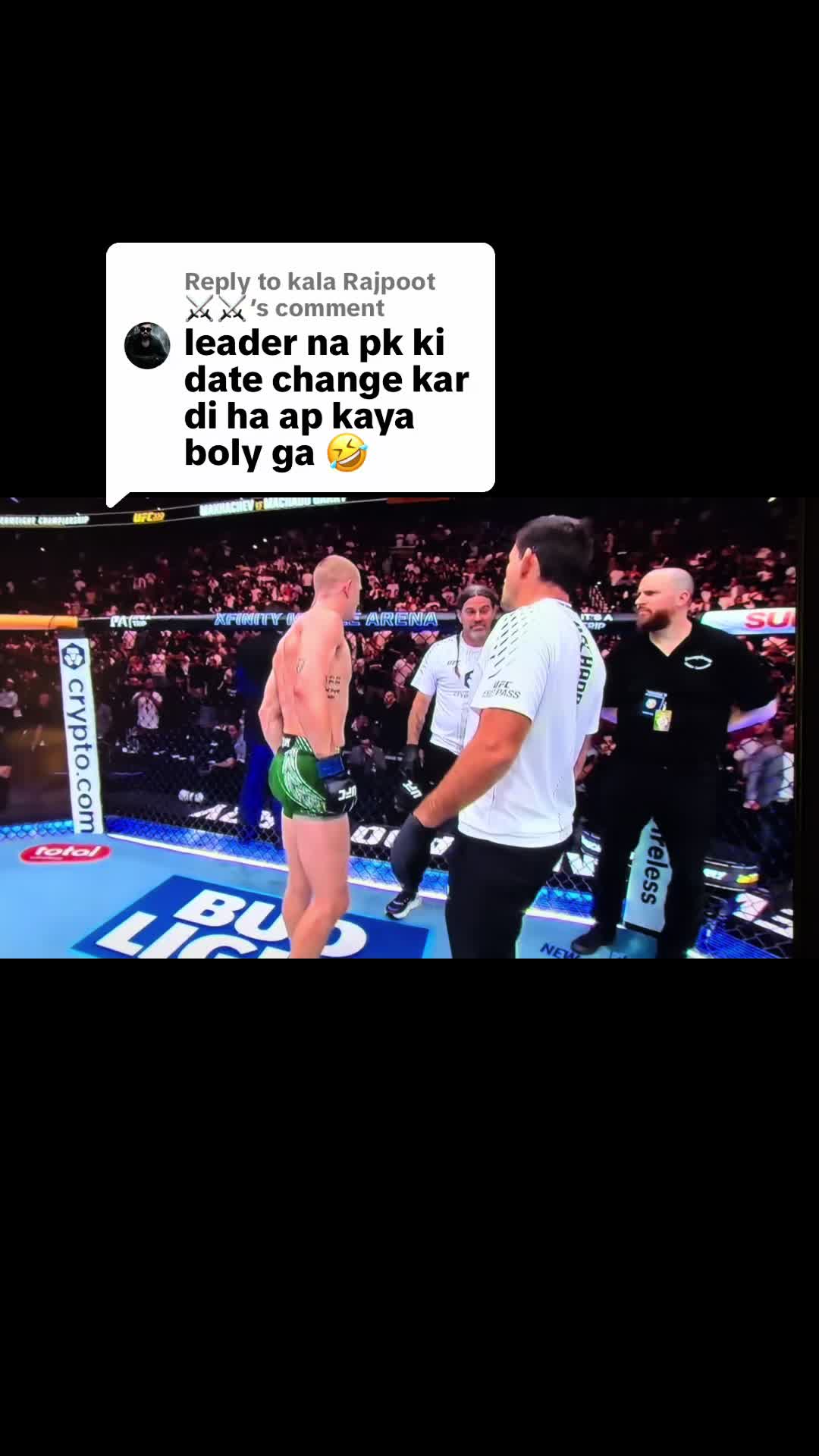 @PAGAL
