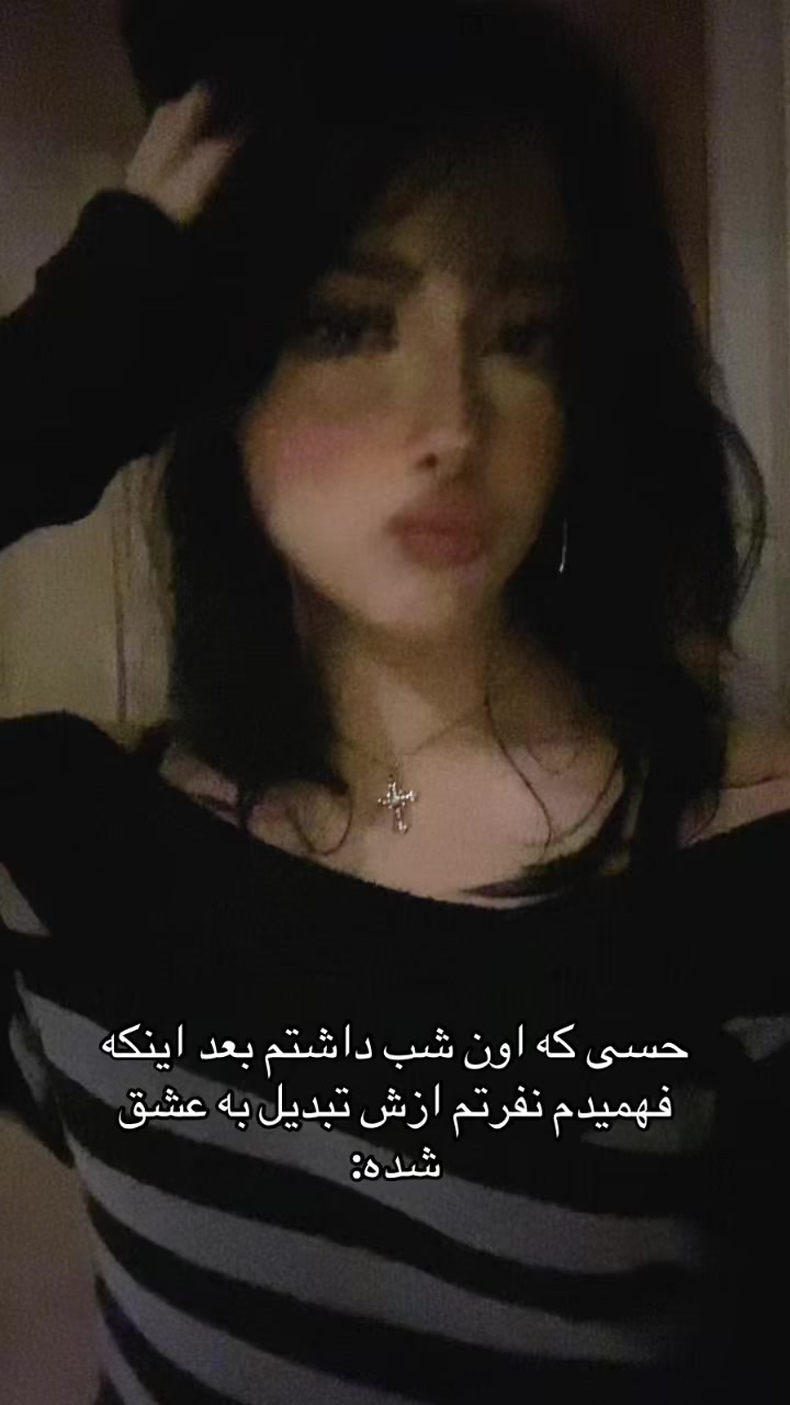 @Sana