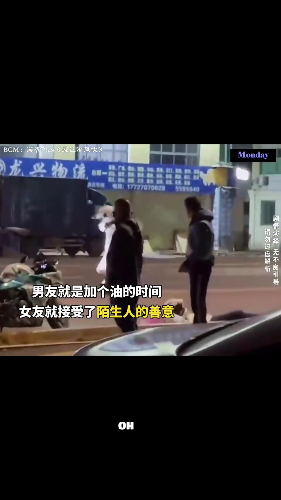 @ᰔᩚ᭄ℛ心已❤️打烊꧔ꦿᩚ࿐🕊