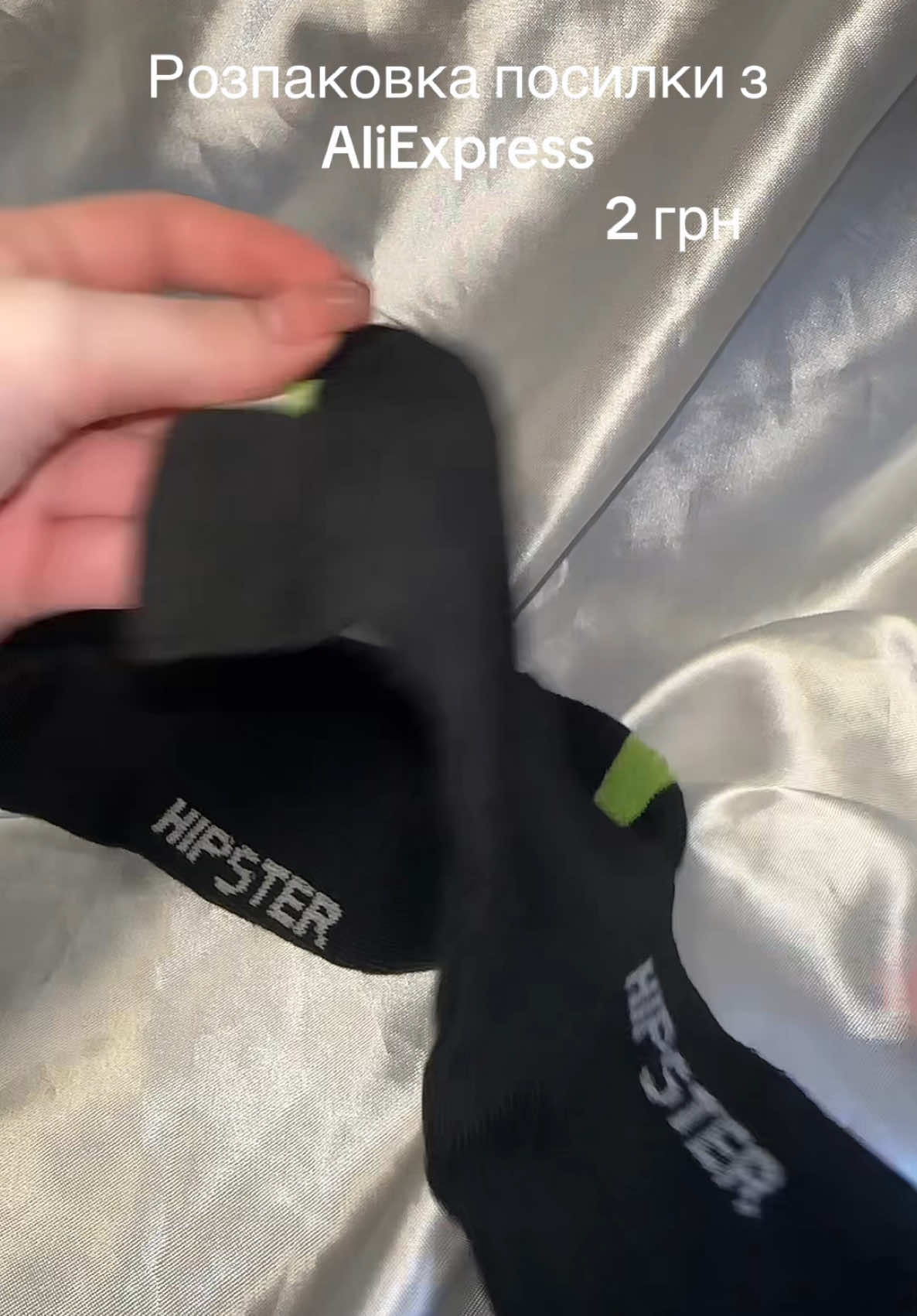@Дешеві товари з AliExpress