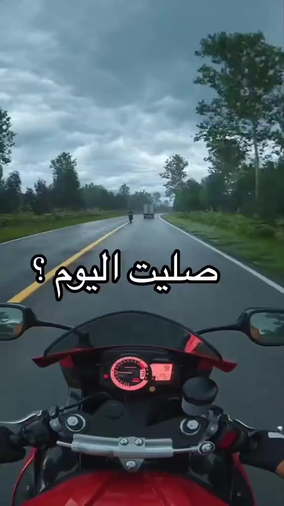 @الحاج ياسينو