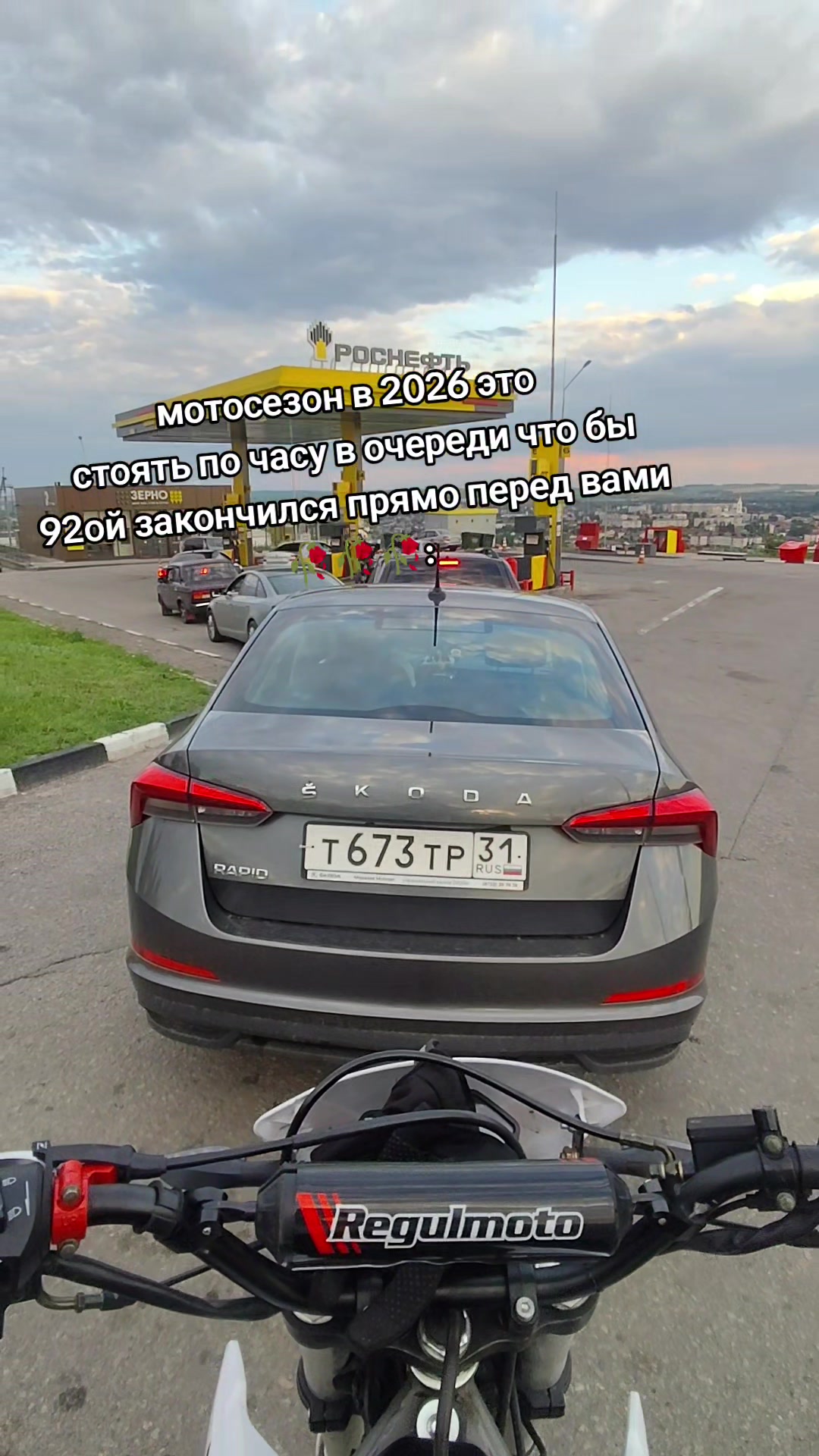 @Саймон