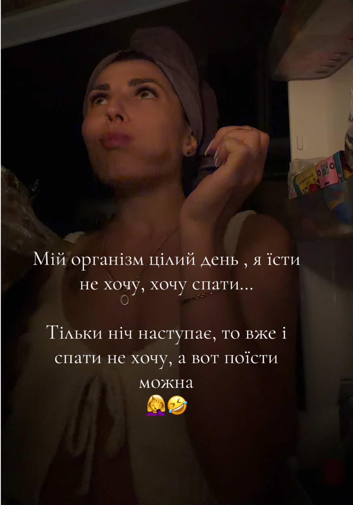 @Оля МмМиколаєвська
