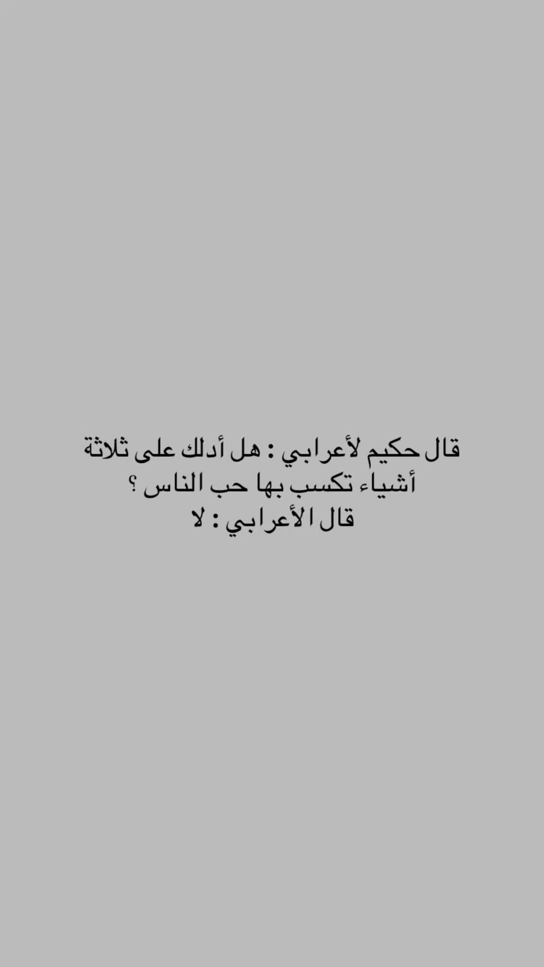 @هـدوء.
