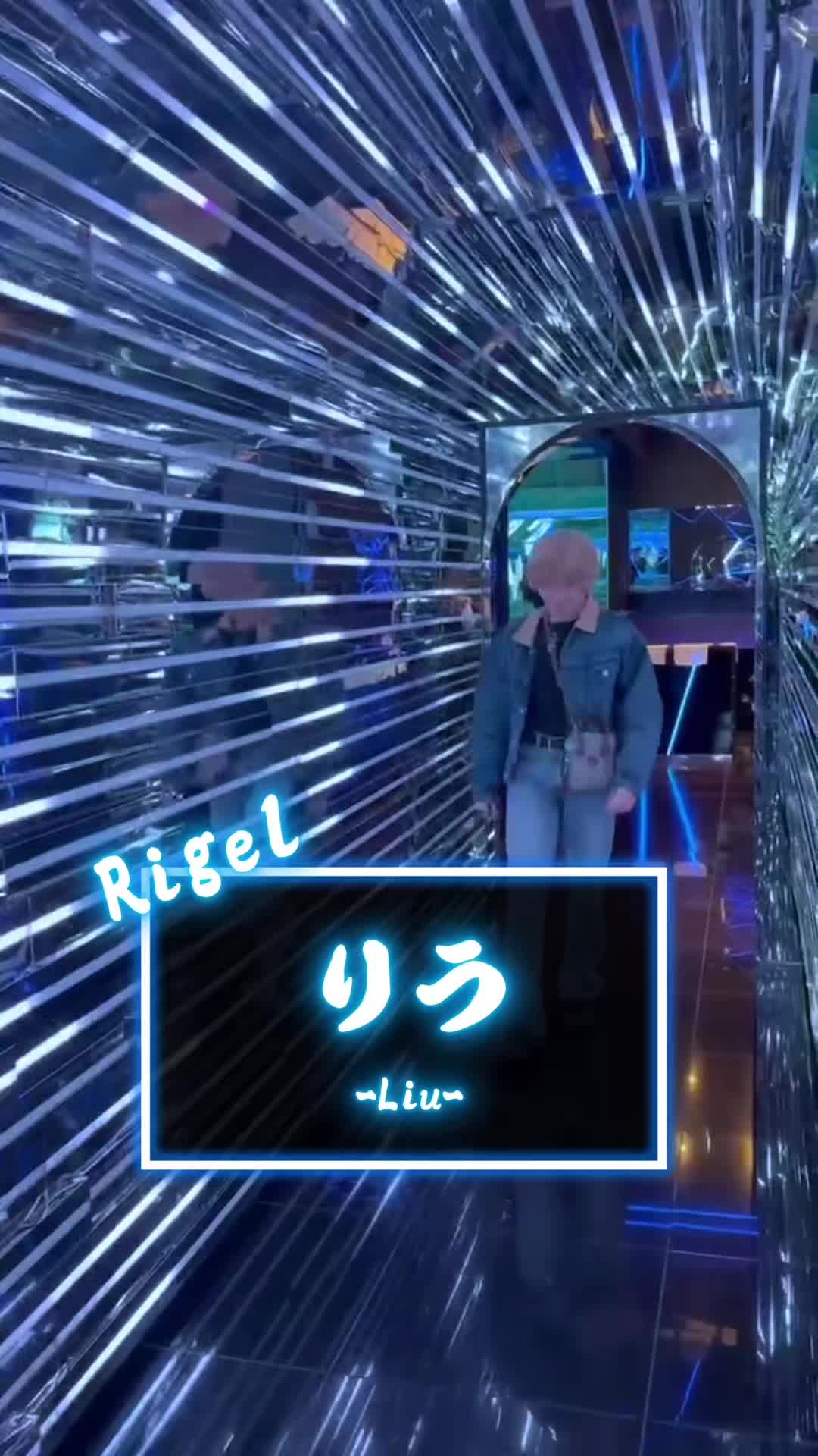 @Rigel.official(大阪店)