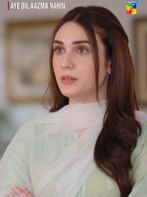 @HUM TV