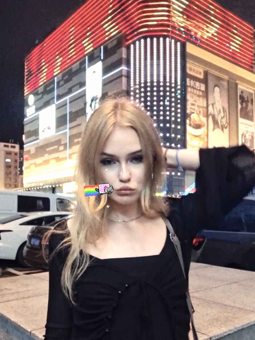 @софа