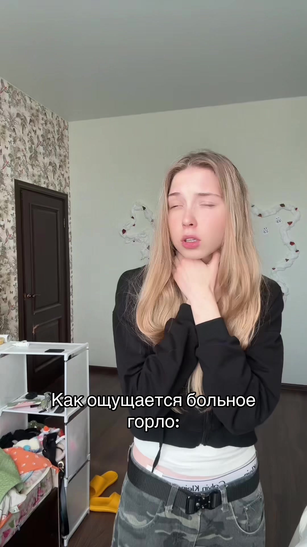 @iZi