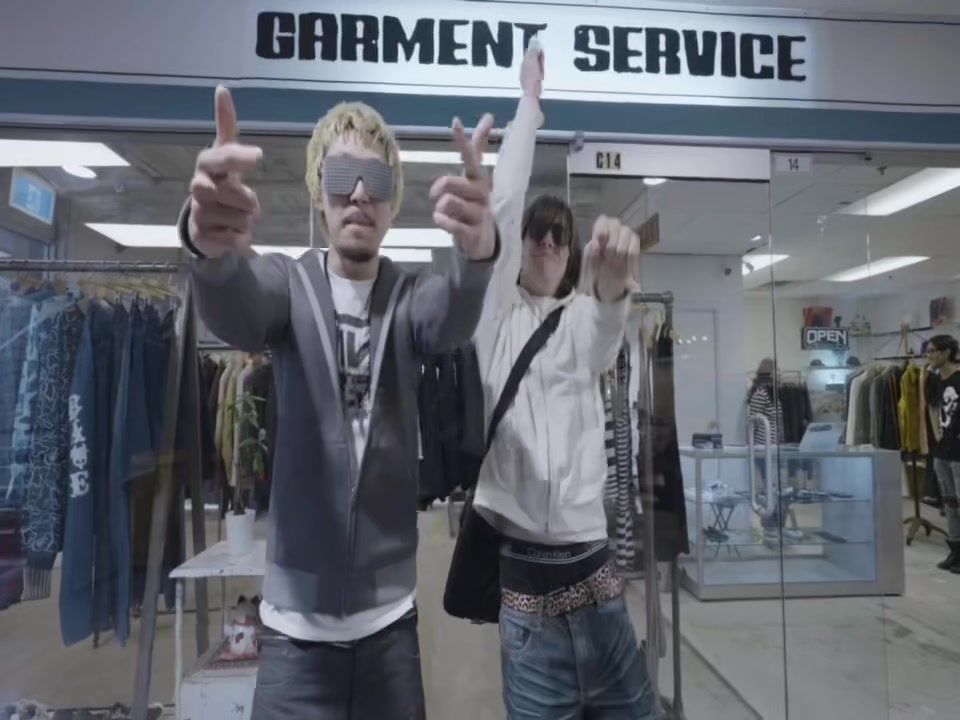@Garment Service