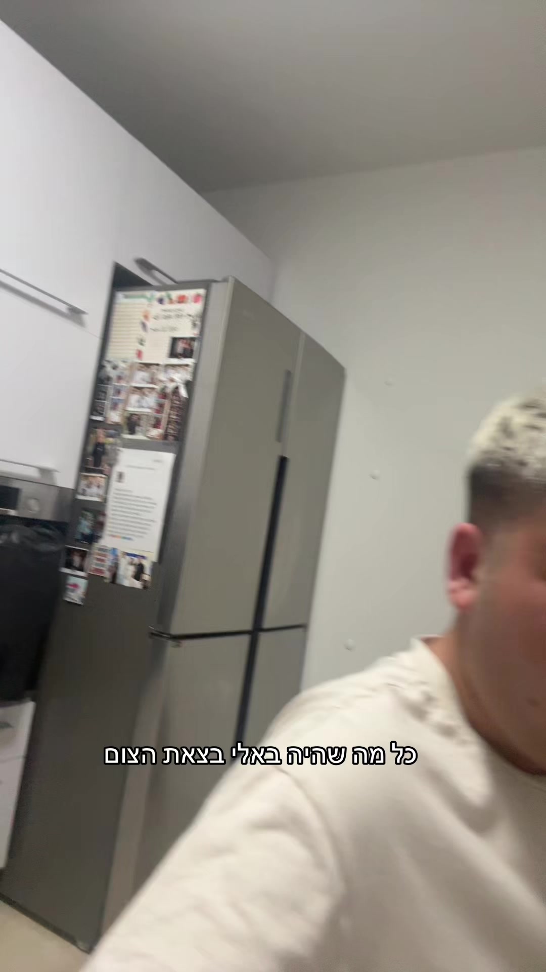 @כןכן זה אורן להב
