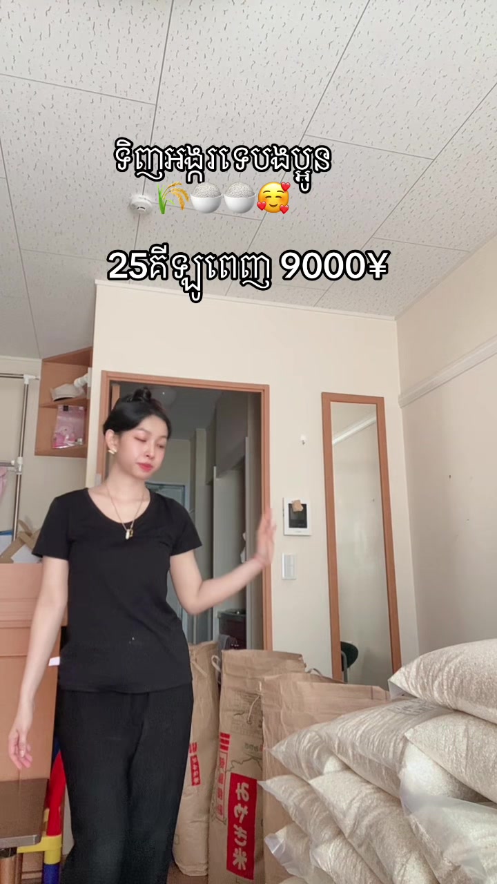 @Chen Tha๐ฃ๐ฃแแแแขแแแแแแ
๐ฏ๐ต