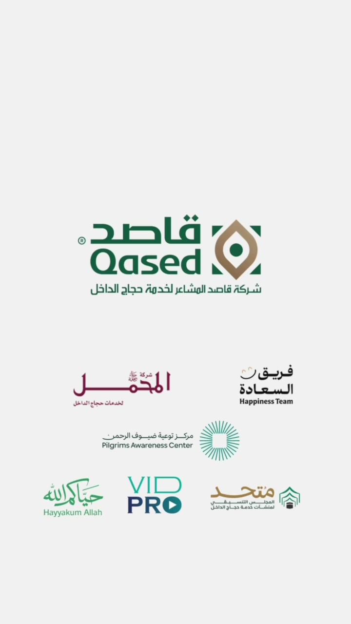 @أماكن وتجارب | ريفّ