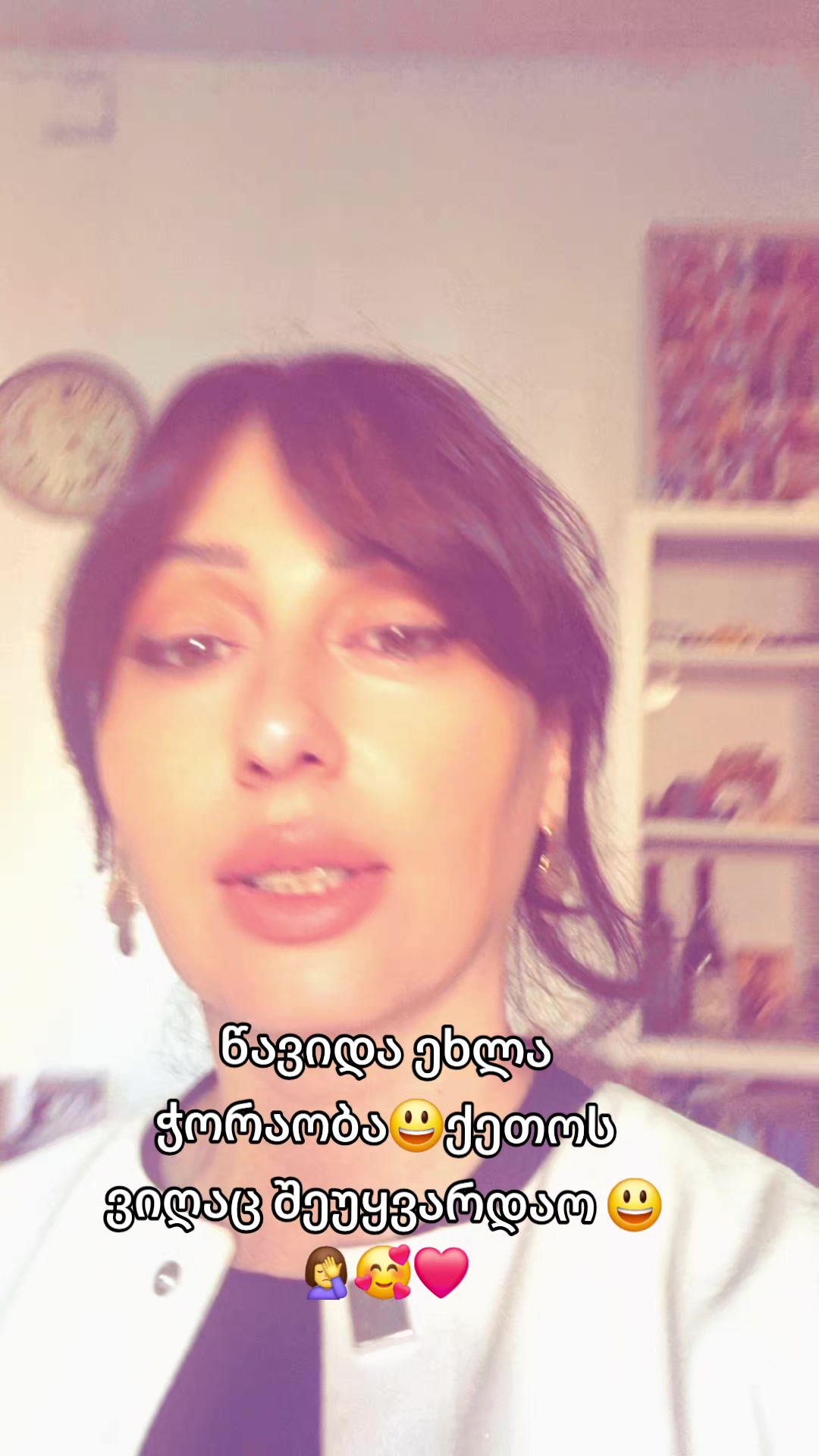 @keti