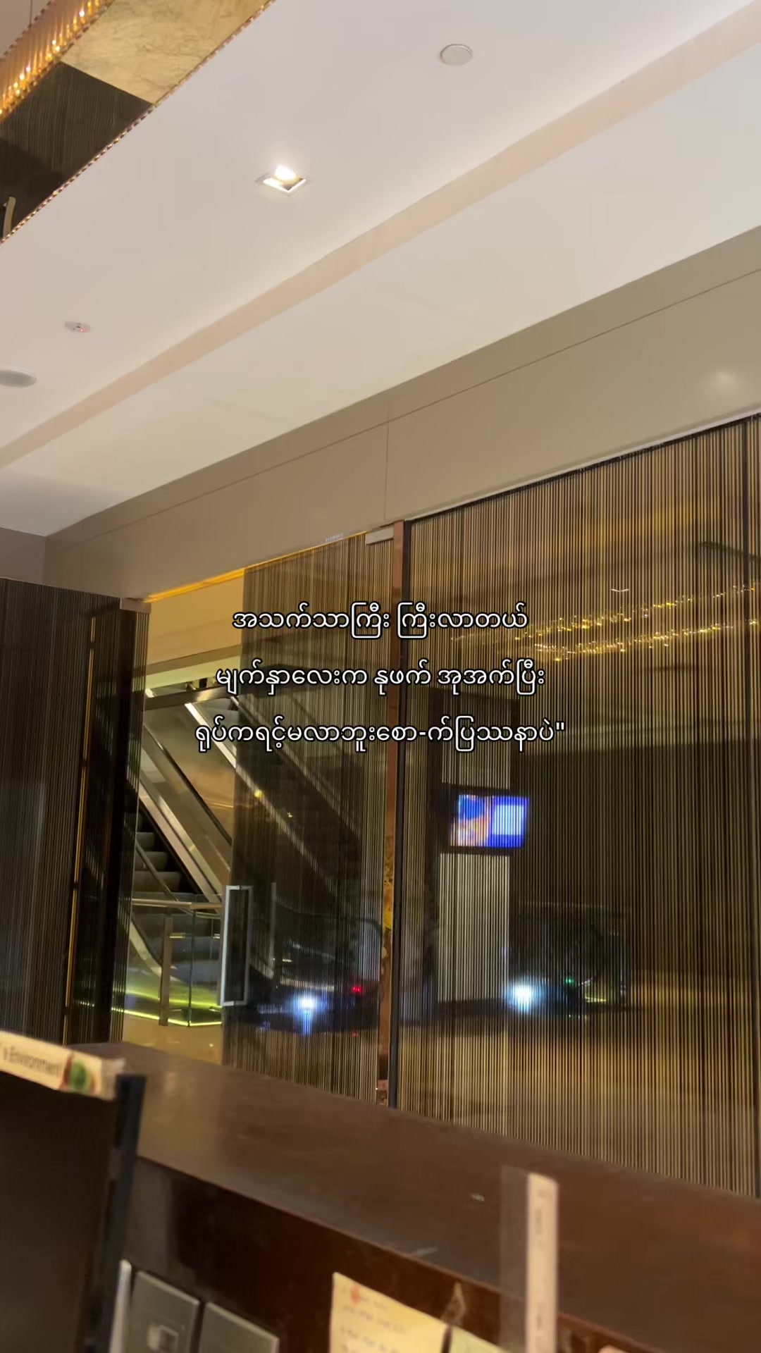 @𝐊𝐢𝐫𝐚 (ကီရာ)🔥