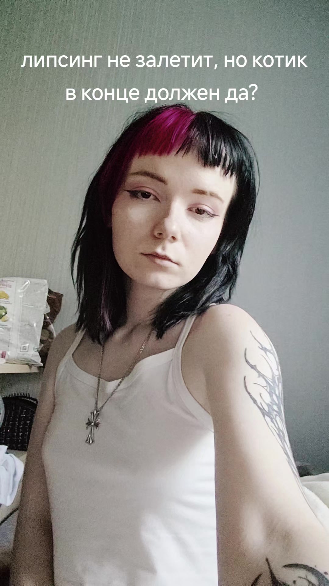 @Venik