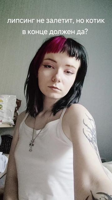 @Venik