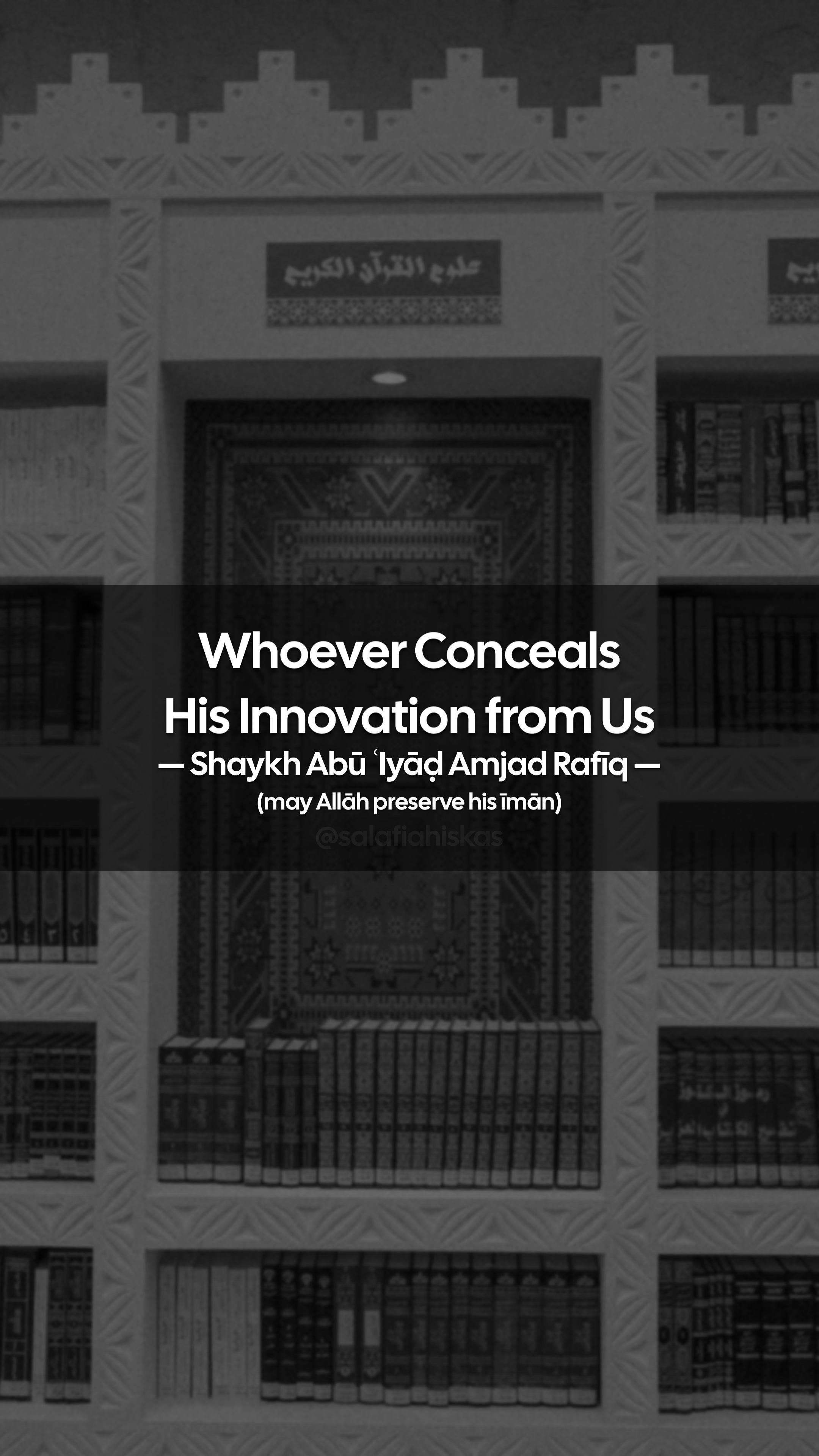 @salafiahiskas