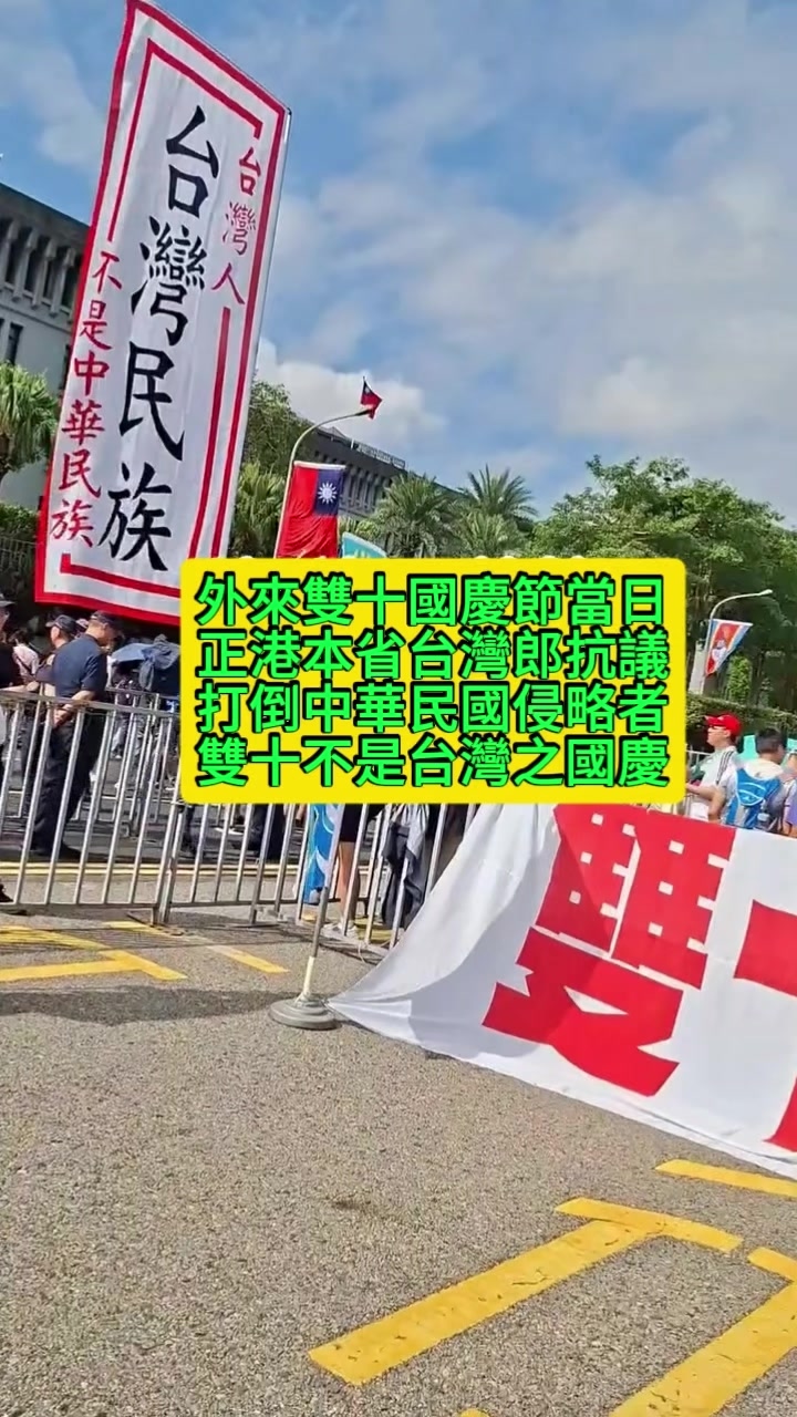 @京兆都督
