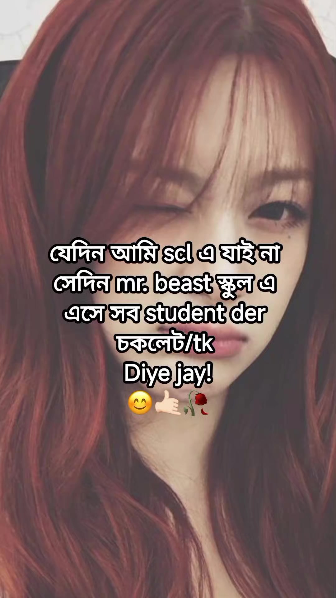 @𐙚𝗠𝗮𝗿𝘂𝘂𝘂!?💢