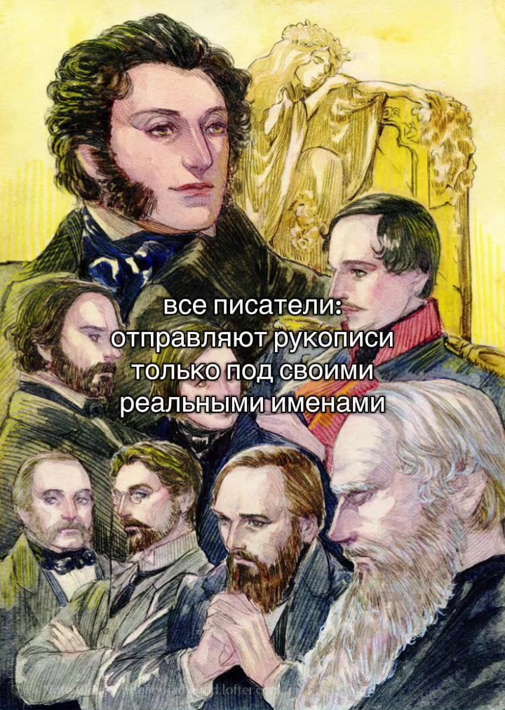 @арикс🪷