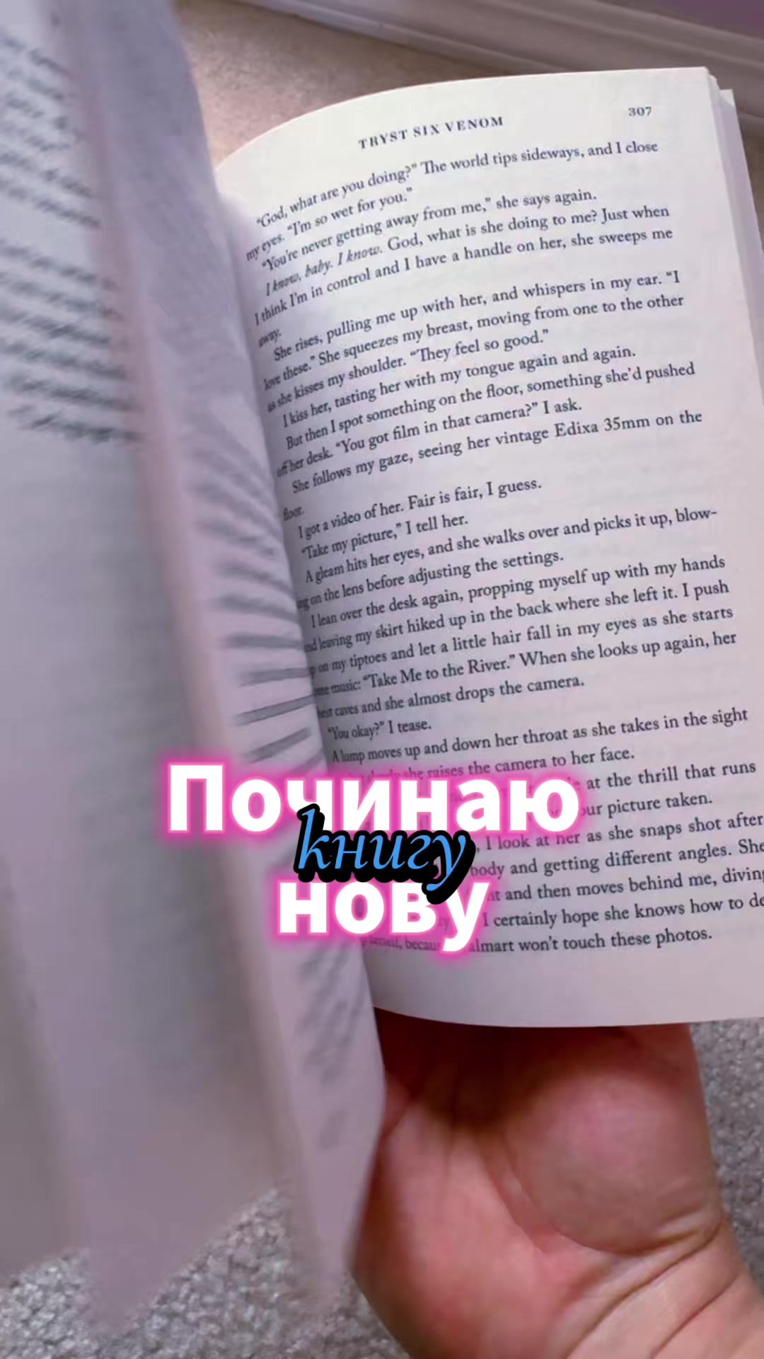 @Книжковий двір✨🇨🇦🇺🇦