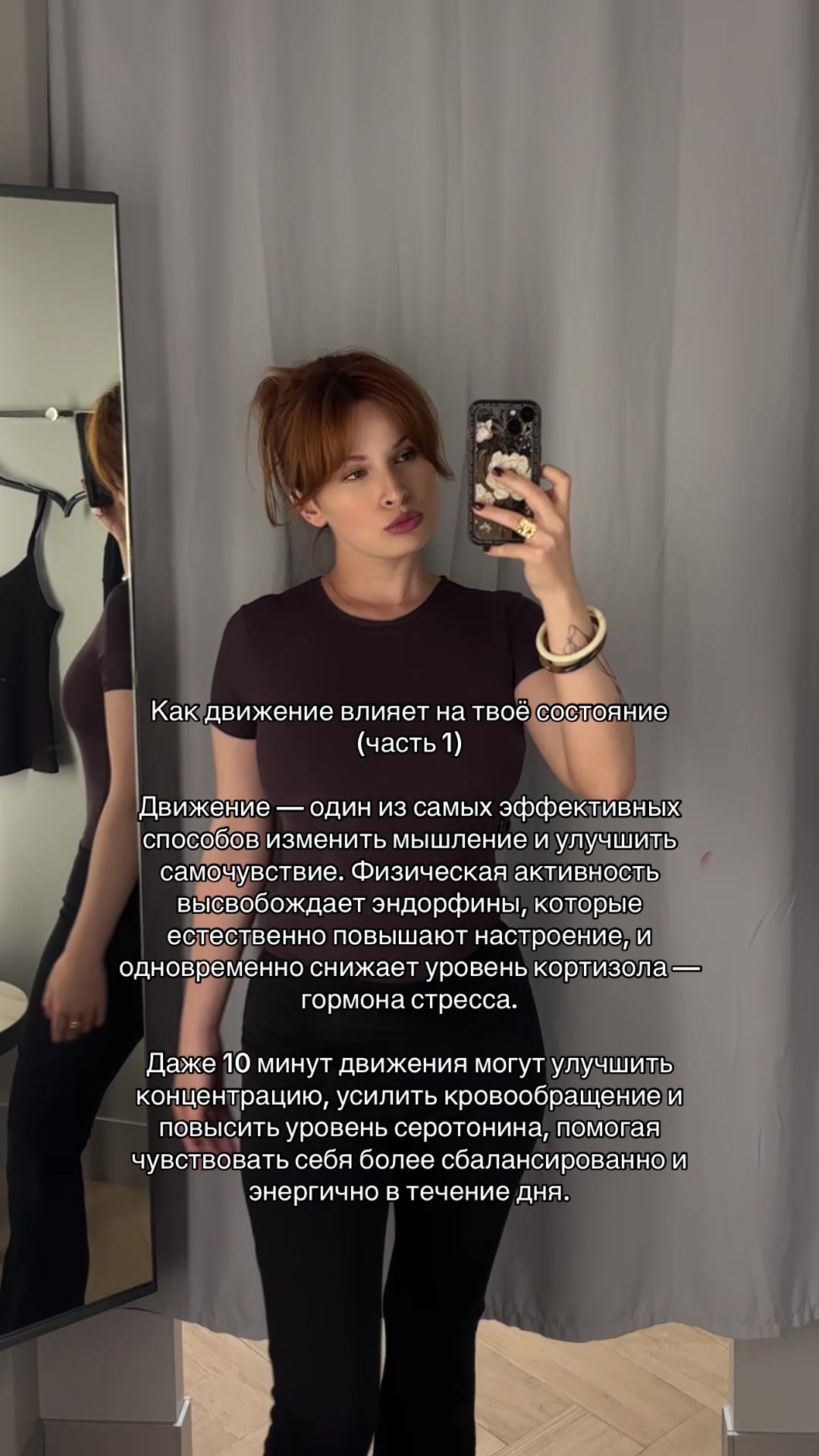 @Aдель Вальмон / тг adeletalkss
